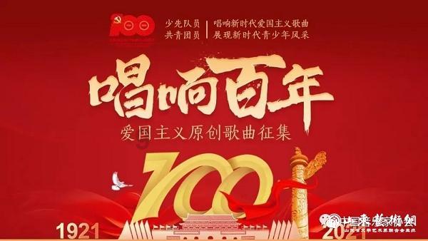 徐州移动直播助农增收 草莓搭上“直通车”