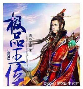 孤岛惊魂4